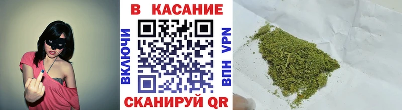 Купить наркотики сайты Пятигорск СК  COCAIN  Галлюциногенные грибы  МАРИХУАНА  МЕФ  Амфетамин 