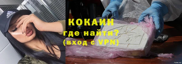 круглые Богородицк