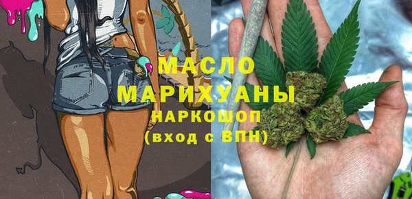 2c-b Белоозёрский