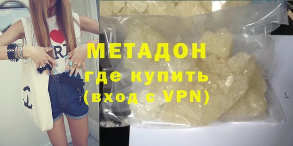 круглые Богородицк