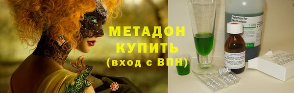 2c-b Белоозёрский