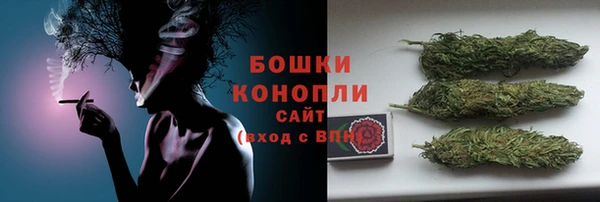 2c-b Белоозёрский