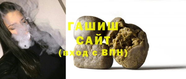 круглые Богородицк
