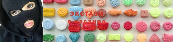 кокаин премиум Аркадак
