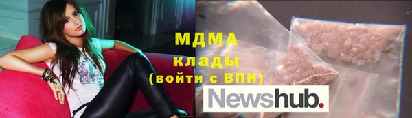 2c-b Белоозёрский