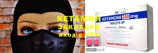 круглые Богородицк