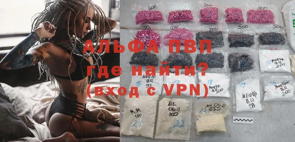круглые Богородицк