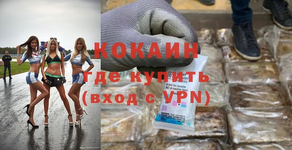 2c-b Белоозёрский