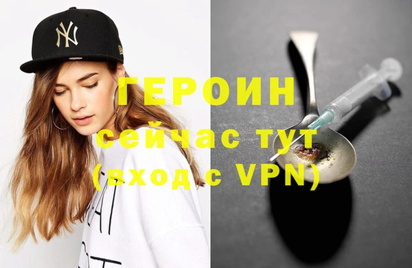 круглые Богородицк