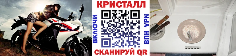 Первитин витя  Пятигорск 